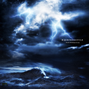 午夜精品视频在放无码
