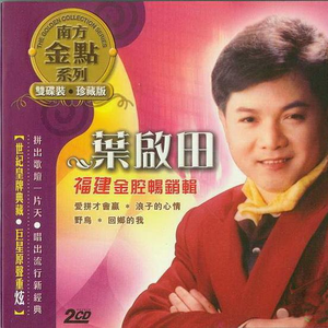 午夜精品视频在放无码
