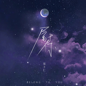 午夜精品视频在放无码
