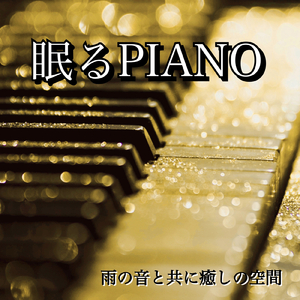 午夜精品视频在放无码
